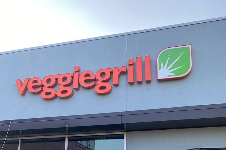 The Veggie Grill restaurant logo.